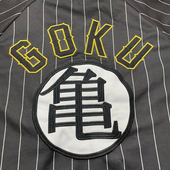 Dragon Ball-Z Goku Jersey size S Box Lunch Crunchy Roll Black Yellow Pinstripe - Picture 4 of 9